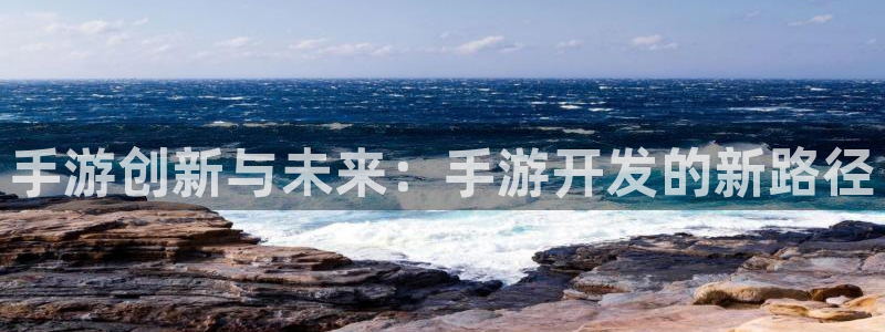摩根娱乐是什么