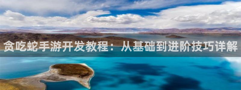 摩根娱乐云挂机是真的嘛安全吗