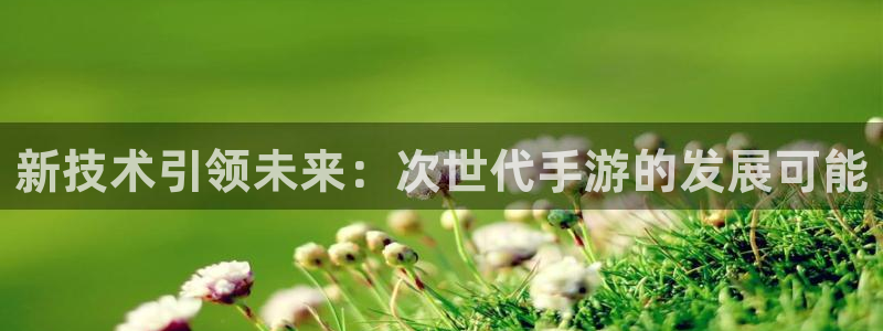 摩根娱乐娱乐官网入口在线观看